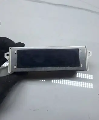 Screen/display/small screen