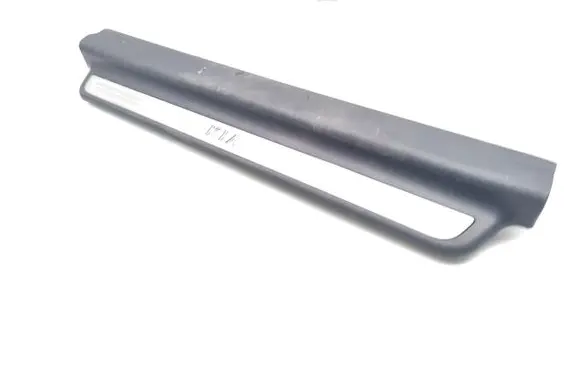 KIA Optima Front sill trim cover 85881-2T201