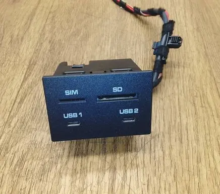 Porsche Macan (95B) USB socket connector 95B035736A