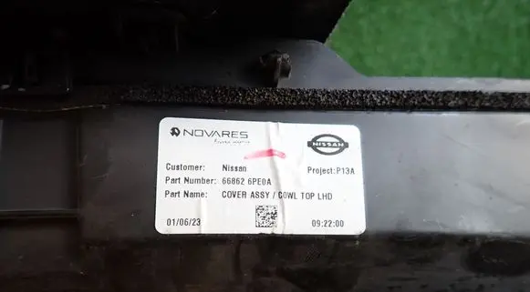 Nissan Juke II F16 Wiper trim 668626PE0A