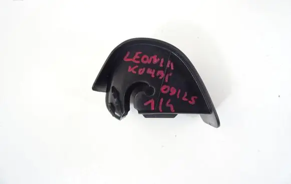 Seat Leon (5F) ISOFIX cover 5G0887233C