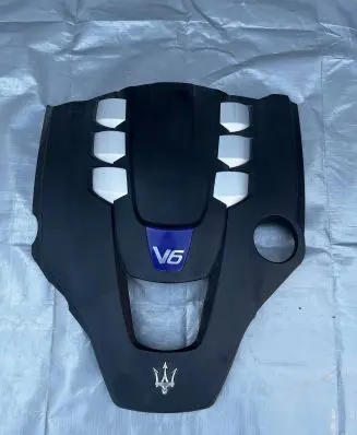 Maserati Ghibli Engine cover (trim)