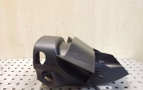 Steering wheel column trim
