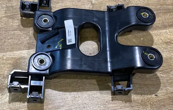 Jaguar E-Pace Holder (bracket) J9C3048B38A