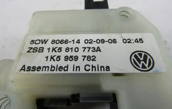 Central locking motor