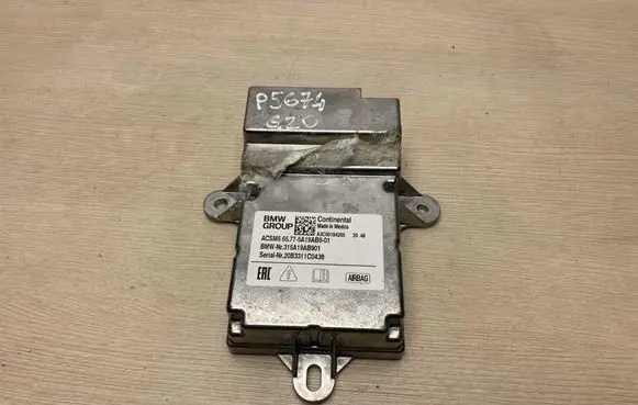 BMW 3 G20 G21 Airbag control unit/module 5A19AB9