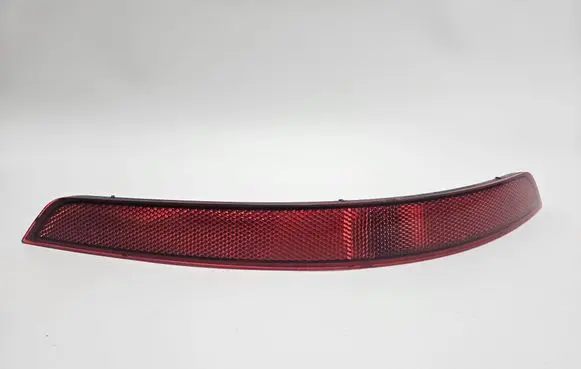 Volkswagen Sharan Rear tail light reflector 7N0945106B