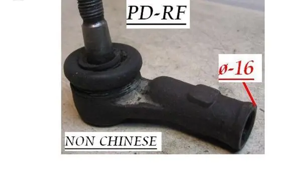 Ford Mondeo MK I Steering tie rod end 00700047
