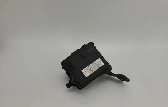Citroen C3 Fuse box cover 9671941780