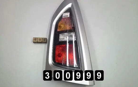 KIA Soul Rear/tail lights