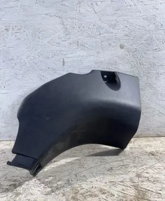 Foot area side trim