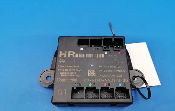 Door control unit/module