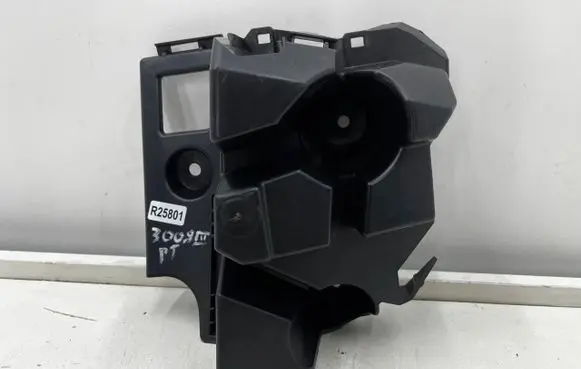 Peugeot 3008 III Rear bumper mounting bracket 9839884080