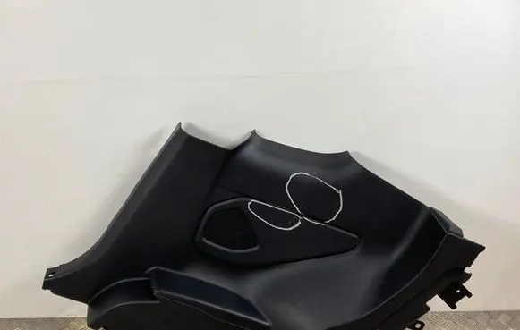 Trunk/boot lower side trim panel