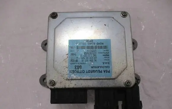 Citroen C2 Engine control unit/module 9655460380 Q1T19076MZE G025611A