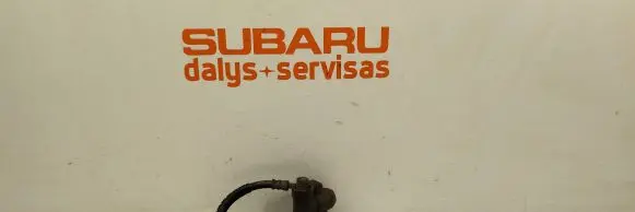 Subaru Forester SF Clutch slave cylinder 