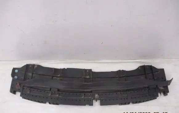 Citroen C1 Front bumper skid plate/under tray 526180H010