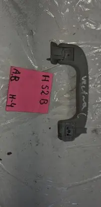 Opel Vectra C Other interior part 03122