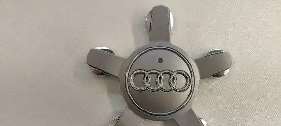 Audi Q5 SQ5 Original wheel cap 8R0601165