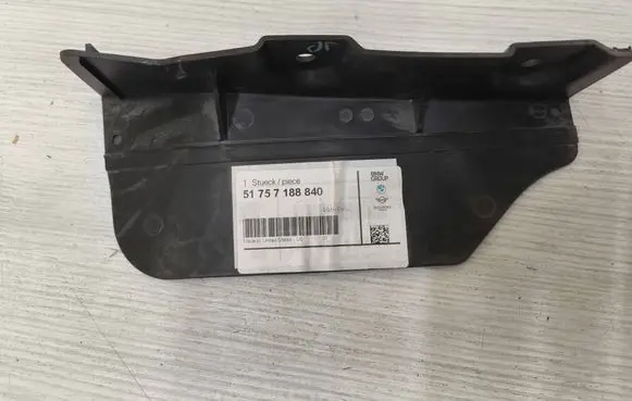 BMW X5 E70 Front mudguard 51757188840