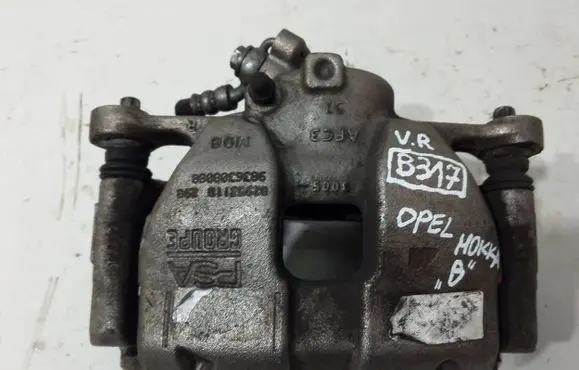 Opel Mokka B Front brake caliper 9836308080