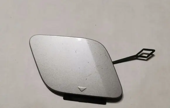 BMW X2 F39 Front tow hook cap/cover 51117482672