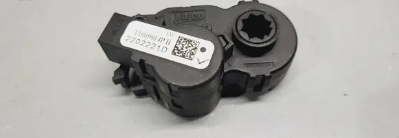 Renault Arkana Air flap motor/actuator T1009914P 277321459R 2202221D