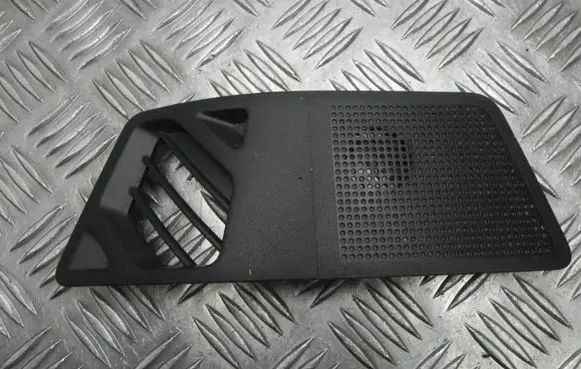 Nissan X-Trail T31 Subwoofer grill/trim 28177JG40A T4195