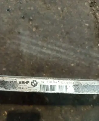 BMW 5 F10 F11 Power steering radiator 7570100 N7399004