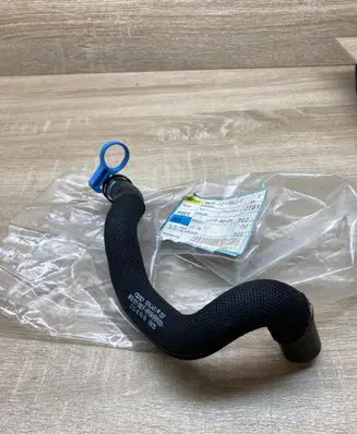 Audi A7 S7 4K8 Engine coolant pipe/hose 4K0121062F