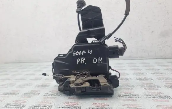 Front door lock