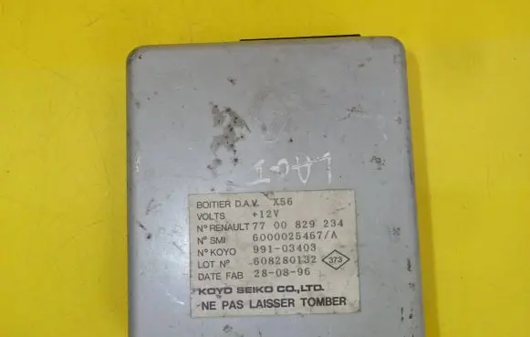 Power steering control unit/module