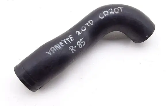 Nissan Serena Air intake duct part