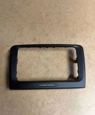 Skoda Superb B6 (3T) Radio/GPS head unit trim 3T0858069 1501835
