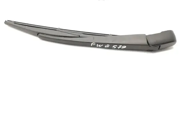 Mitsubishi ASX Rear wiper blade 