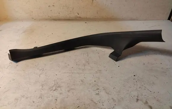 Audi A5 Sportback 8TA Rear sill trim cover 8T8867767