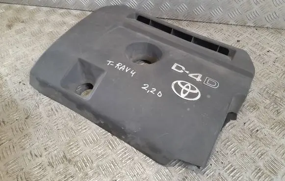 Toyota RAV 4 (XA30) Engine cover (trim)