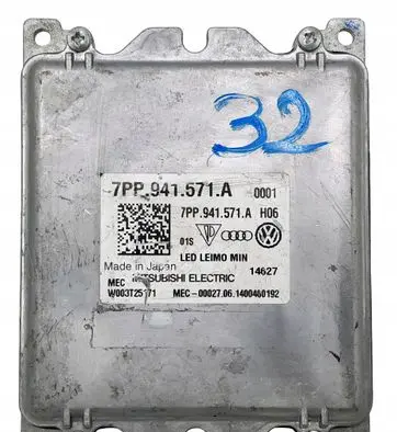 Volkswagen PASSAT B8 Xenon control unit/module 7PP941571A