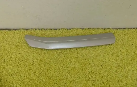 Mitsubishi Eclipse Cross Front bumper upper radiator grill 7450B084