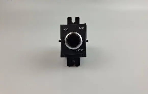 Audi Q5 SQ5 FY Other switches/knobs/shifts 80B919616A