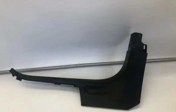 Opel Mokka B Front sill trim cover Sp9098