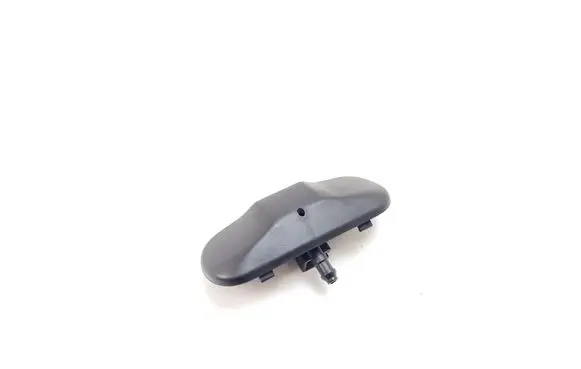 Windshield washer spray nozzle