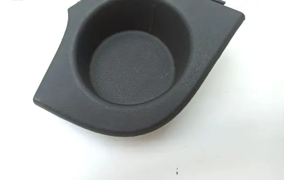 Cup holder