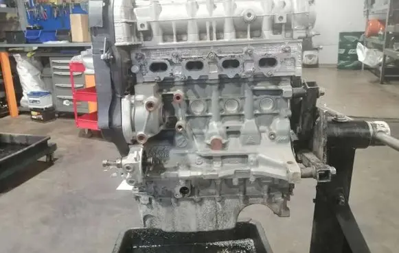 Fiat Tipo Engine 940B7000