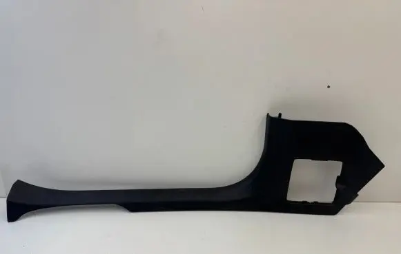 Mercedes-Benz E W213 Front sill trim cover A2136804900