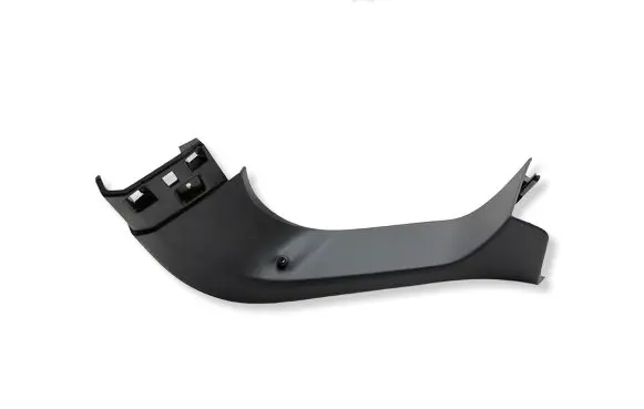 Peugeot 2008 II Tailgate trim 98477780ZD SP9301 E007SJ01