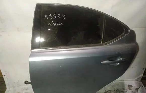 Rear door