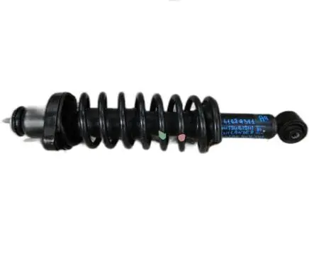 Mitsubishi Outlander Shock absorber/damper/air suspension 4162A311