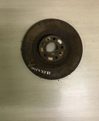 Audi A8 S8 D4 4H Front brake disc