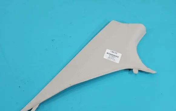 BMW 3 G20 G21 Center console IMPRK1493910